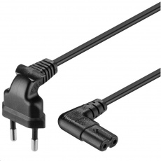 PREMIUMCORD Kabel síťový 230V k magnetofonu se zahnutými konektory 5m PREMIUMCORD Kabel síťový 230V k magnetofonu se zahnutými konektory 5m