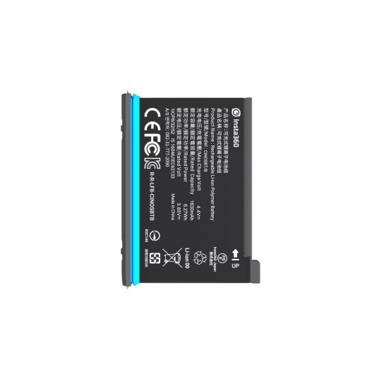 Insta360 X2 - akumulátor Insta360 X2 - akumulátor