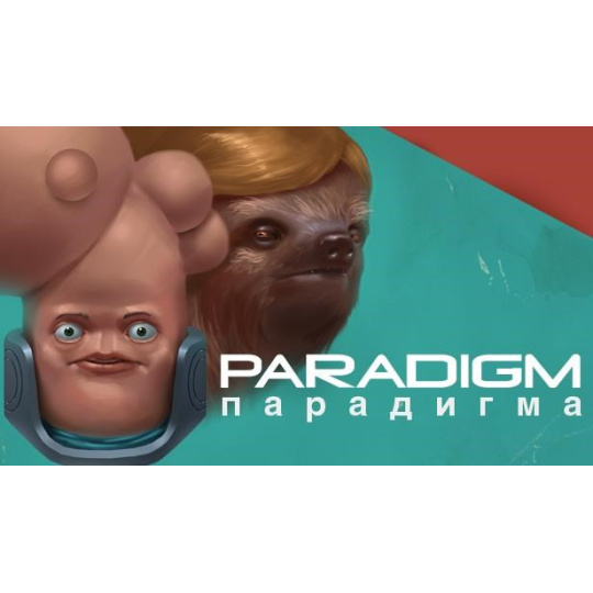Paradigm (PC) klíč Steam Paradigm (PC) klíč Steam