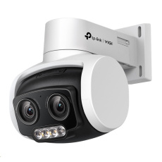 TP-Link VIGI C540V [VIGI 4MP Outdoor Full-Color Dual-Lens Varifocal Pan Tilt Network Camera]
