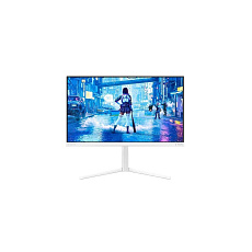 Philips MT 27" 27M2N5201P/00 - 1920x1080, Fast IPS, 260Hz, HDMI, DP