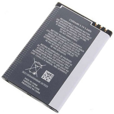 VERIA Akumulátor pro VERIA DDK 5084, DDK 5085, DDK 5090 a DDK 5090 GSM