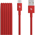 Apple Beats USB-A/USB-C napájecí kabel 15W 1,5m jasně červený