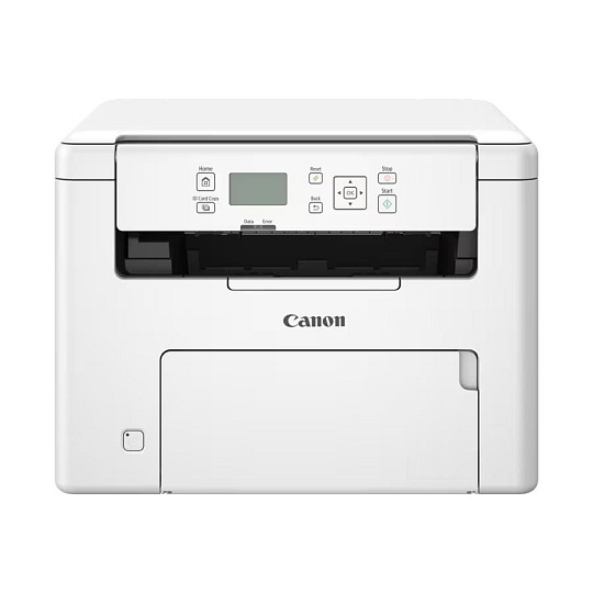 Canon i-SENSYS MF272dw II - černobílá, MF (tisk, kopírka, sken), USB, A4 29 str./min Canon i-SENSYS MF272dw II - černobílá, MF (tisk, kopírka, sken), USB, A4 29 str./min